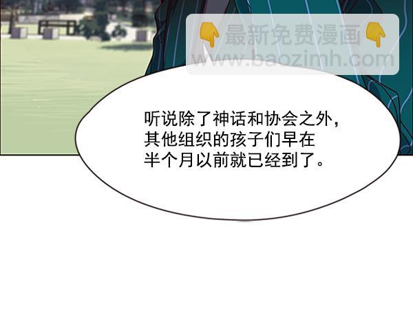 第69话5