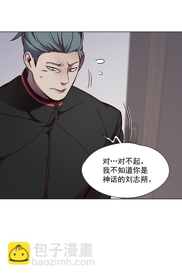 第69话50