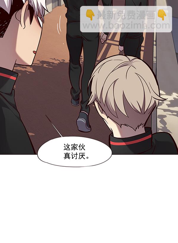 第69话54