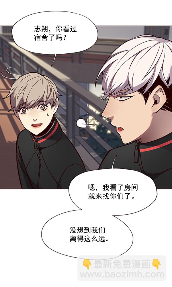 第69话55