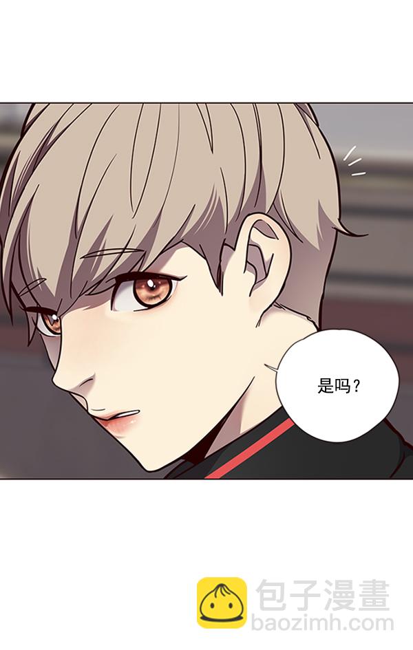 第69话56