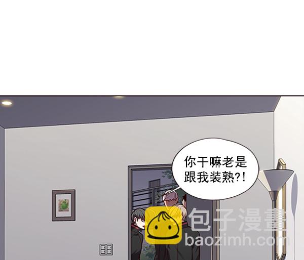 第69话59