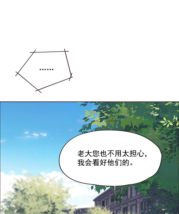 第69话6