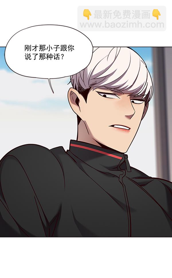第69话65