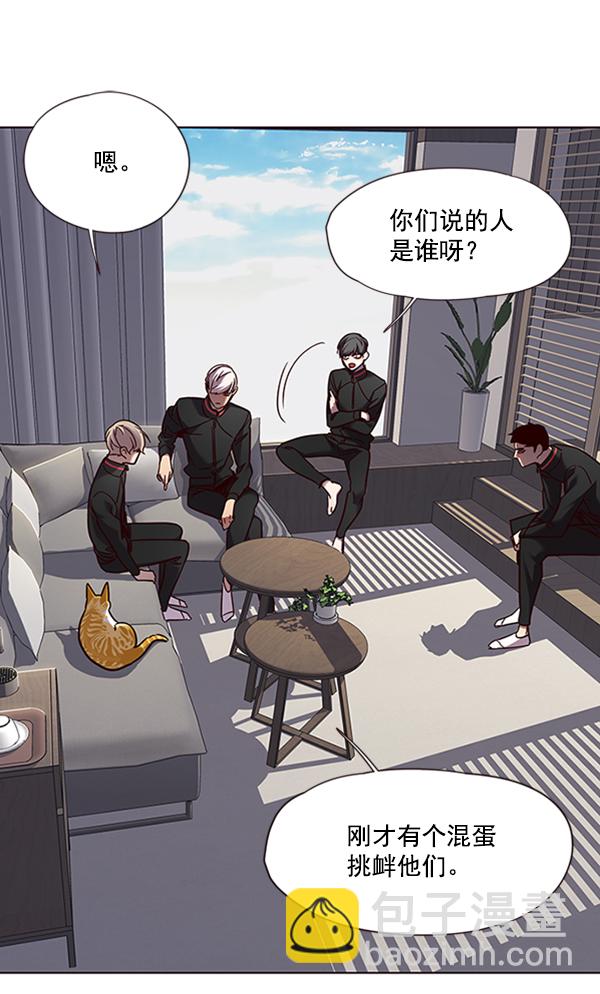 第69话66
