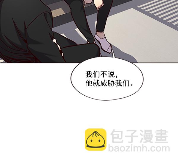 第69话68