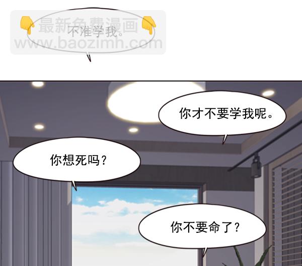 第69话71