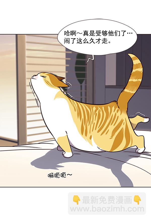 第69话76