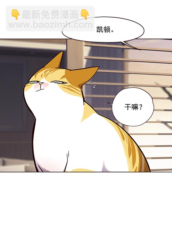 第69话77