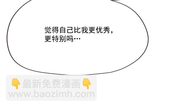 第69话89