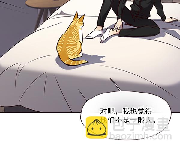 第69话92