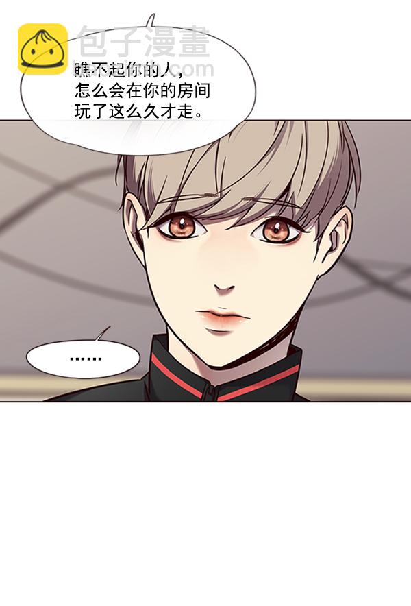 第69话93