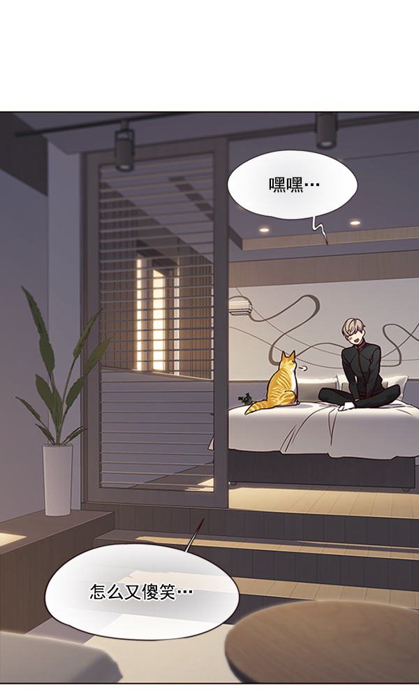 第69话94