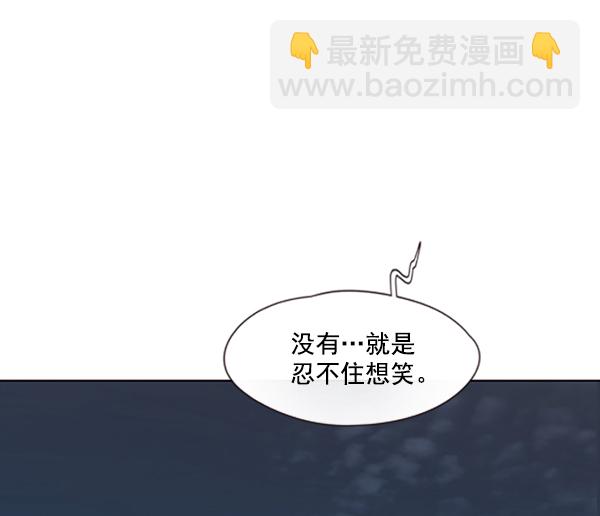 第69话95