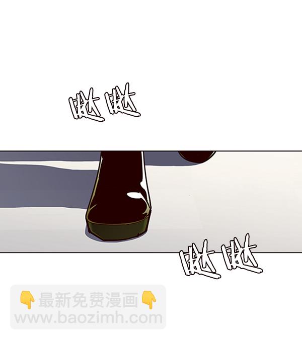 第70话13