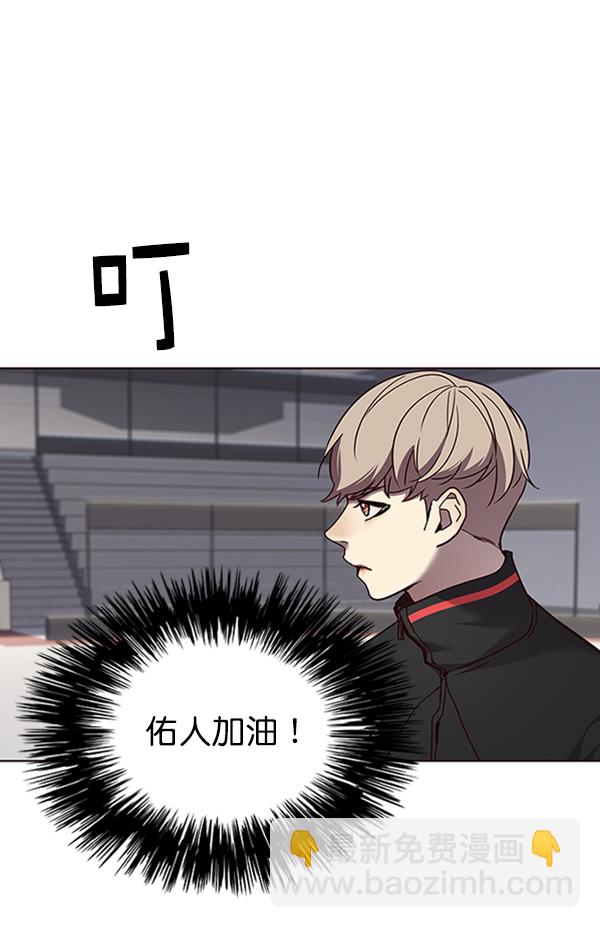 第70话83