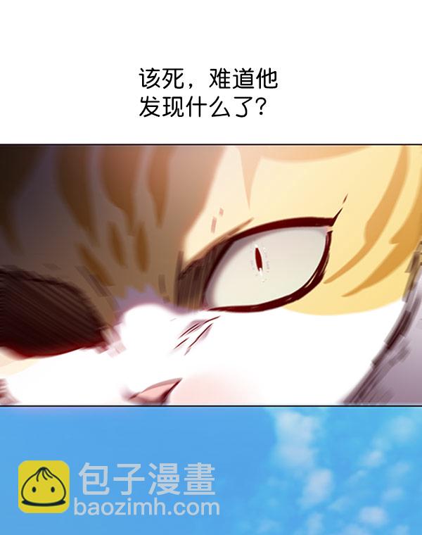第71话100