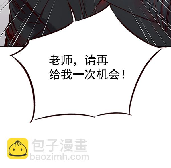 第71话11
