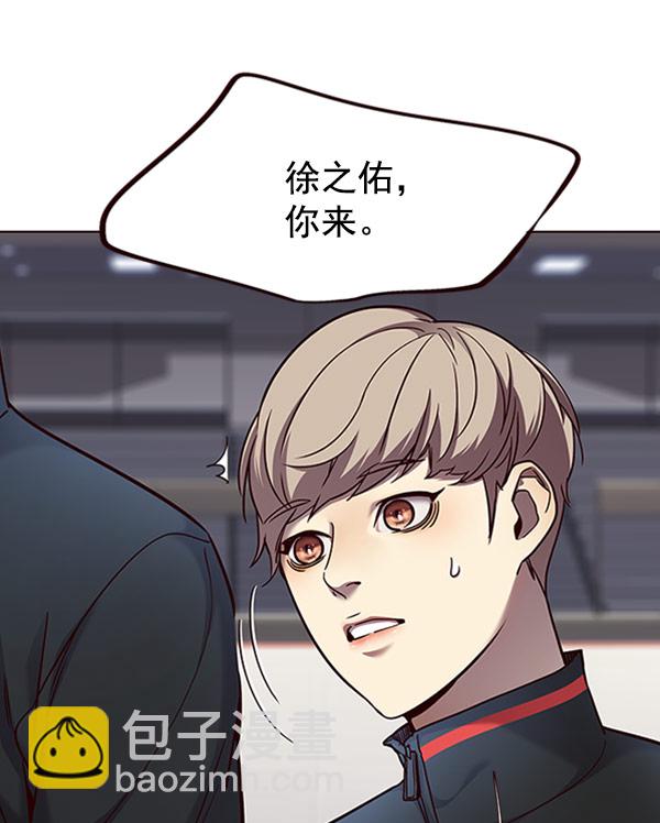 第71话20