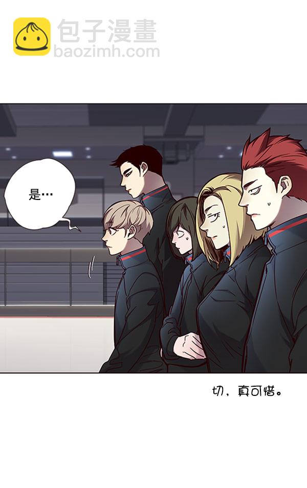 第71话22