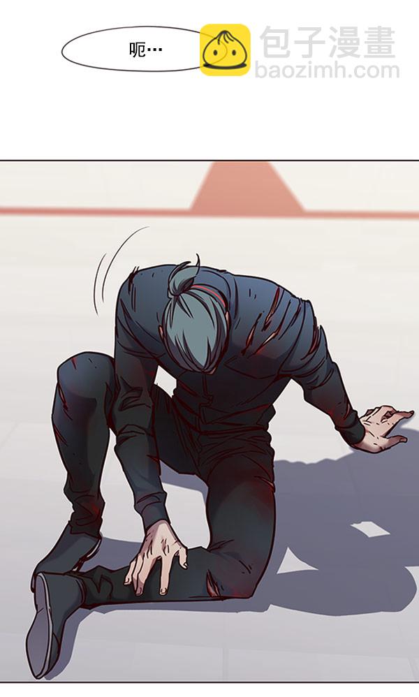 第71话3