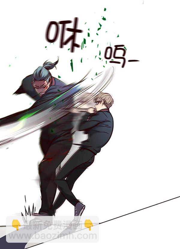 第71话34