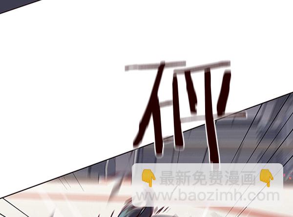 第71话35