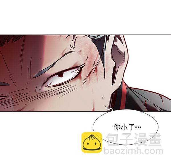 第71话41