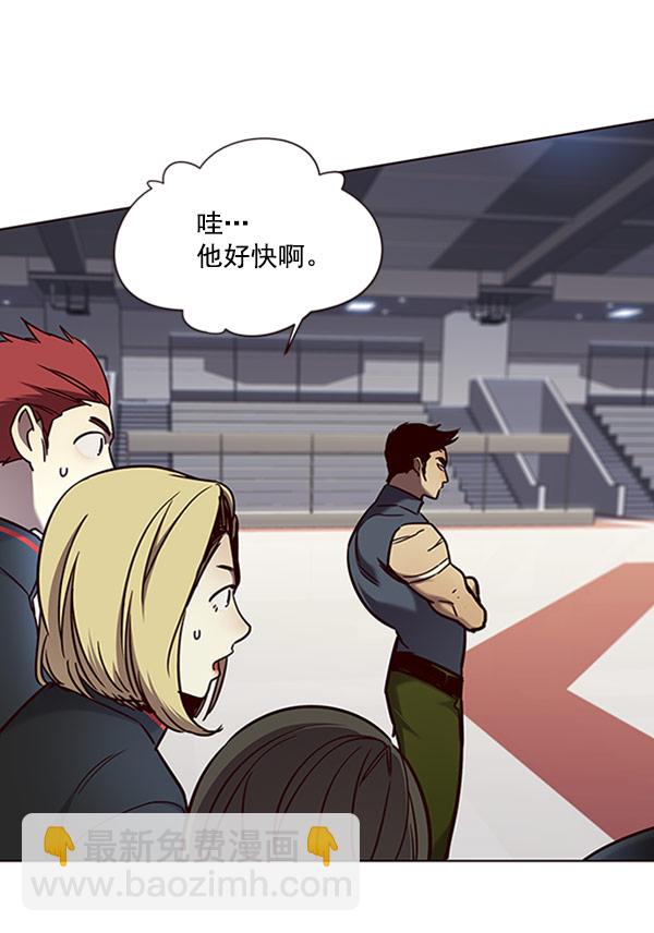 第71话46