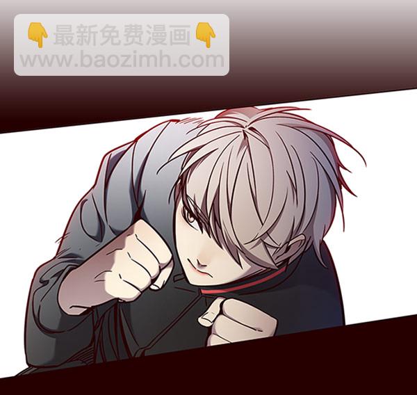 第71话53