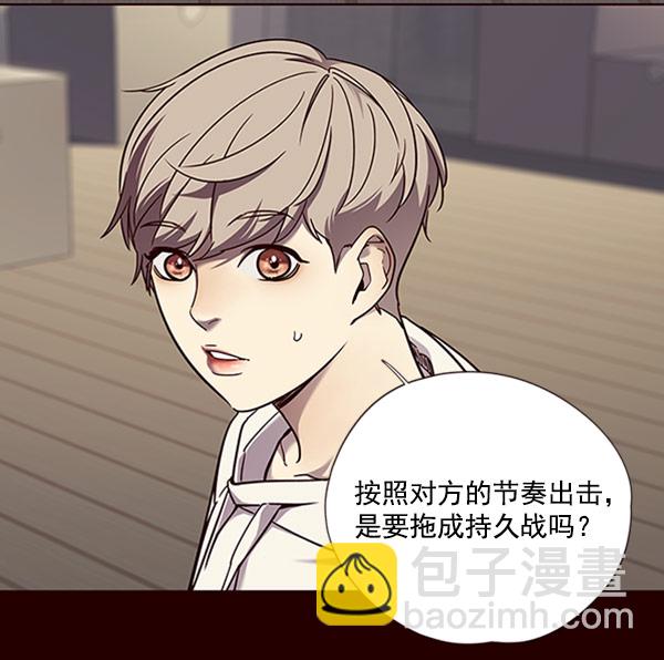 第71话56