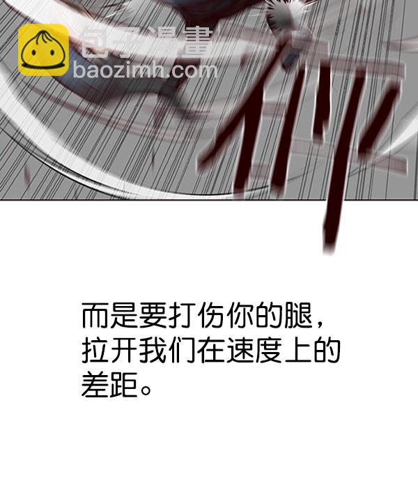 第71话69