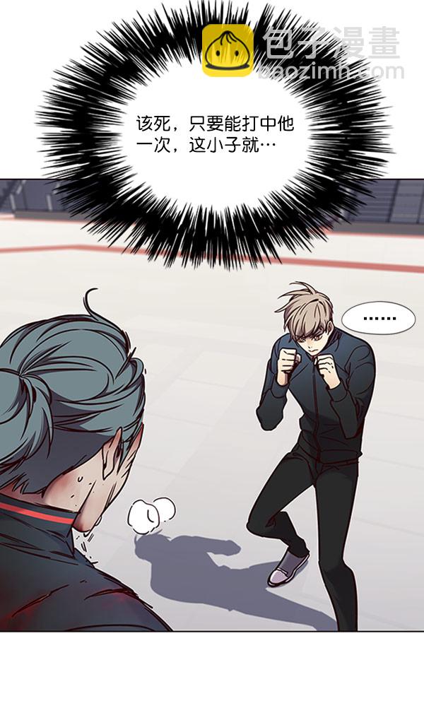 第71话72