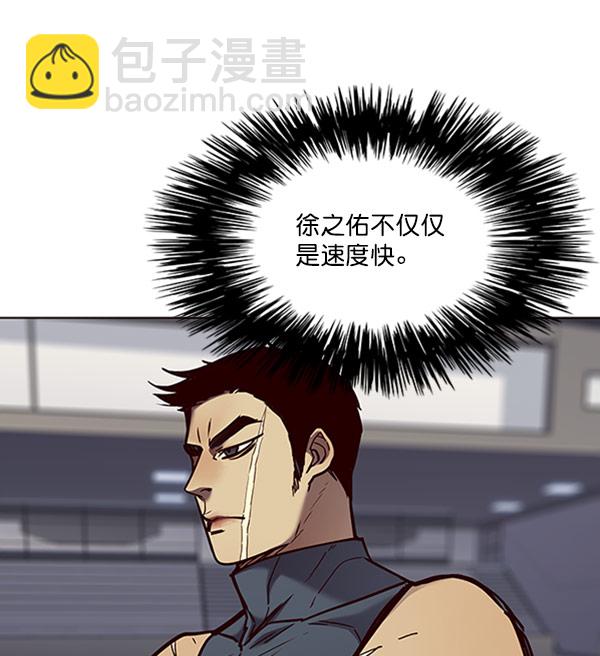 第71话73