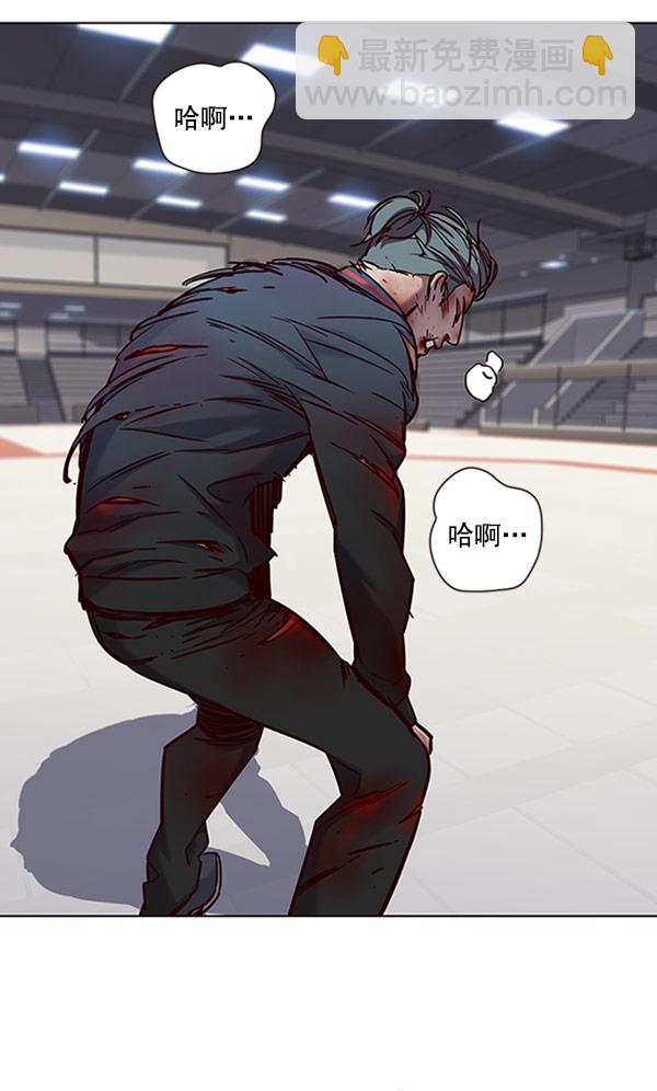 第71话77