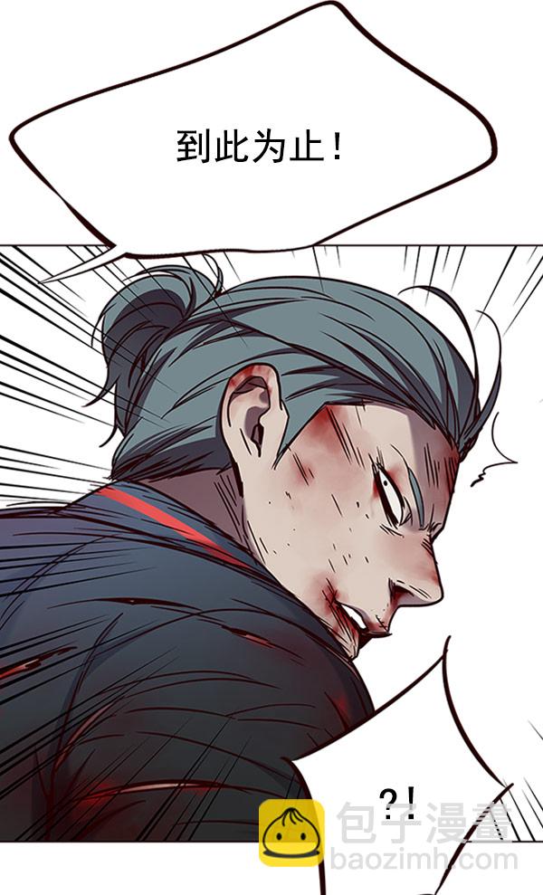 第71话78