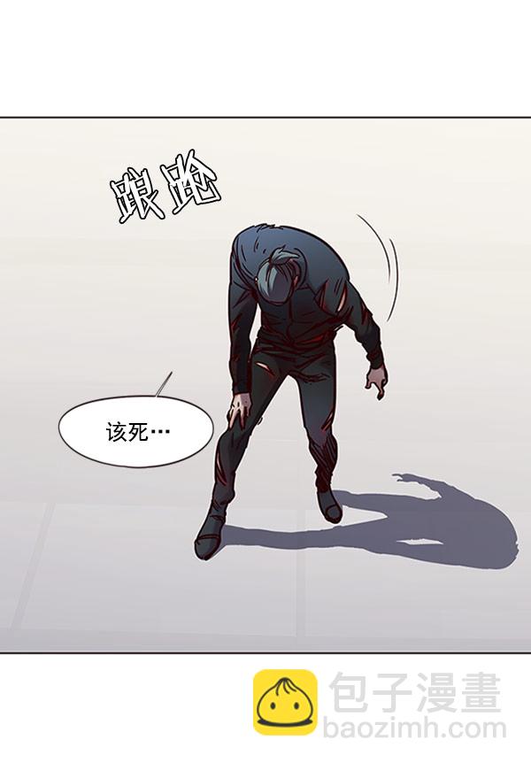 第71话8