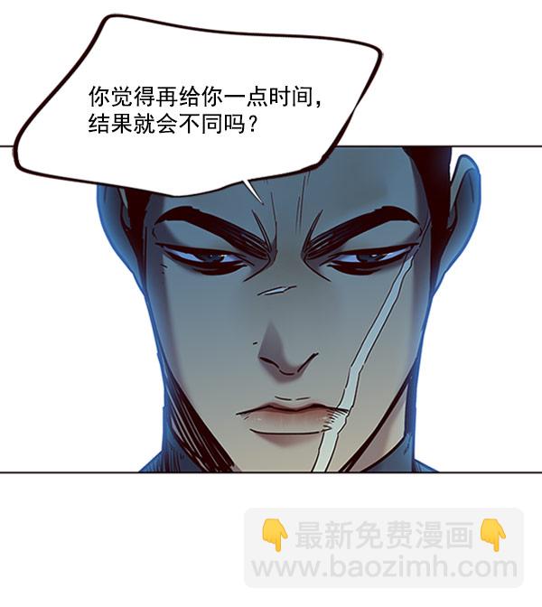第71话81