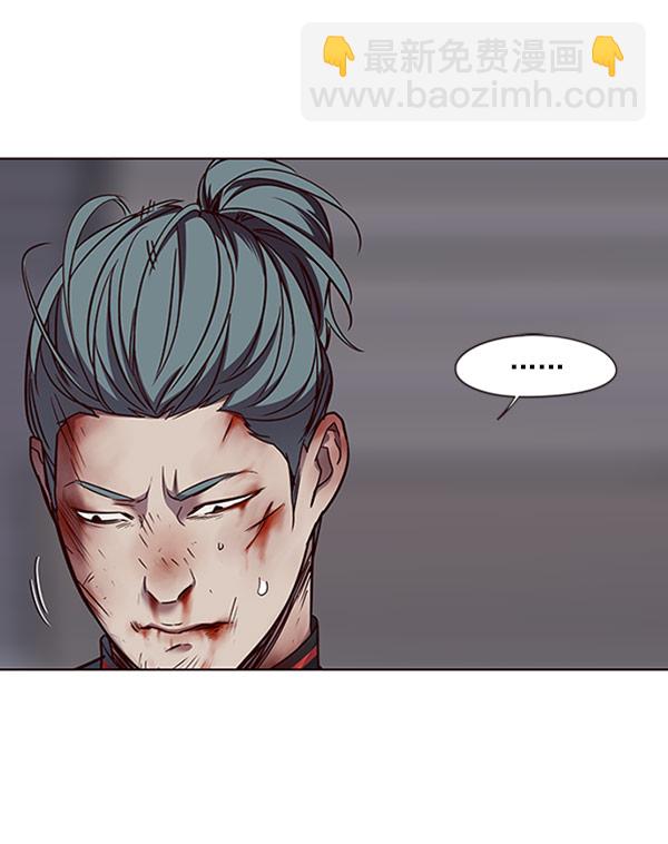 第71话82