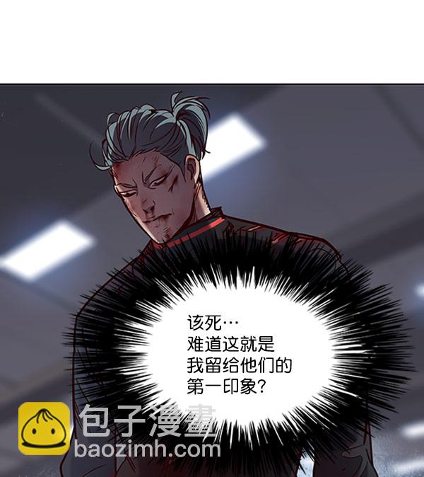 第71话83