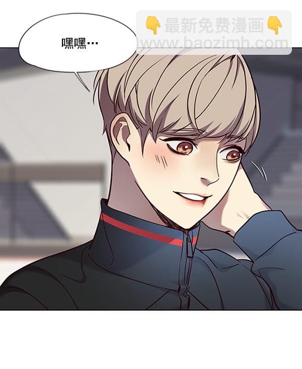 第71话87