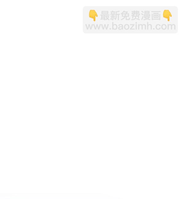 第71话88