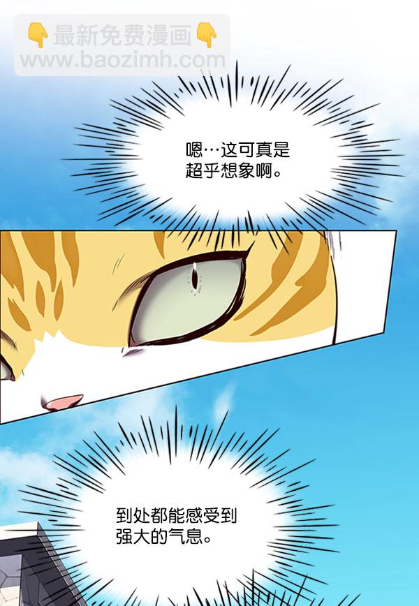 第71话89