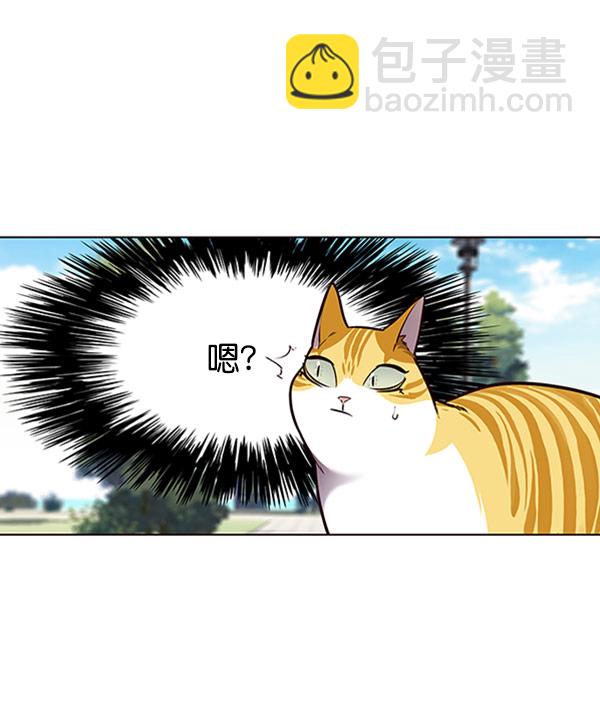 第71话91