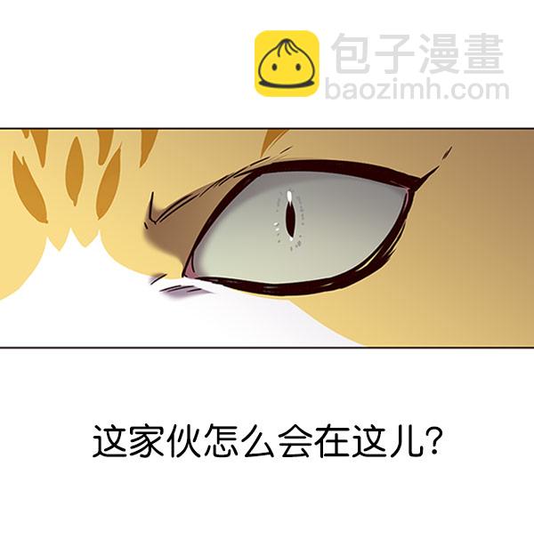 第71话94