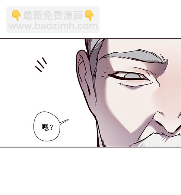 第71话95