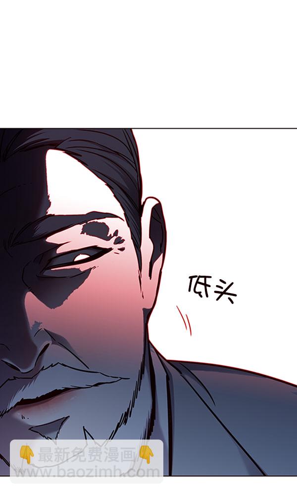 第71话99