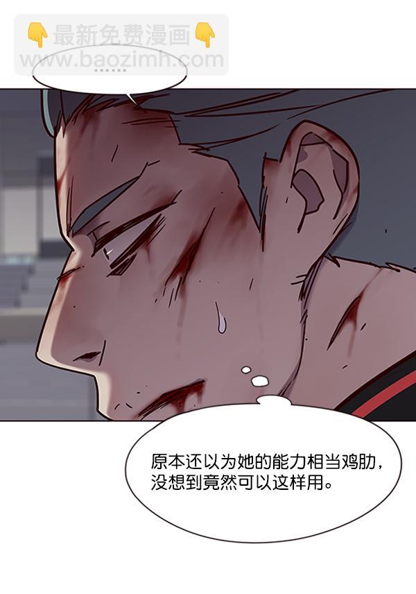 第72话34
