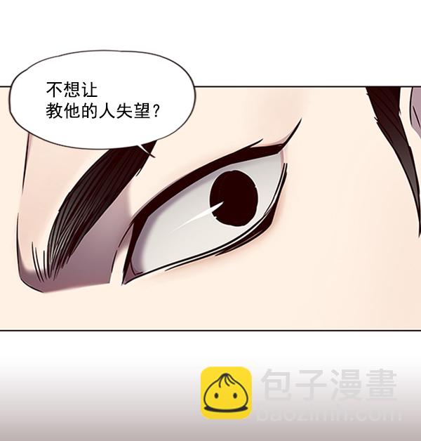 第73话104