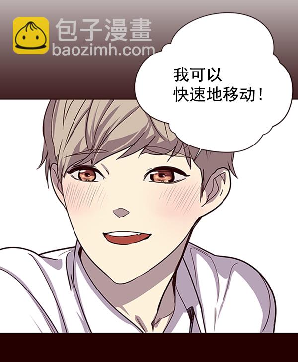 第73话105
